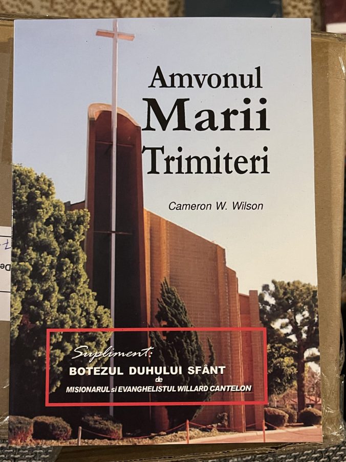 amvonul marii trimiteri