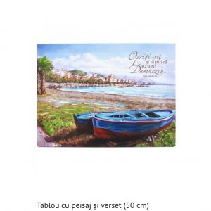 tablou cu verset si peisaj. 50cm