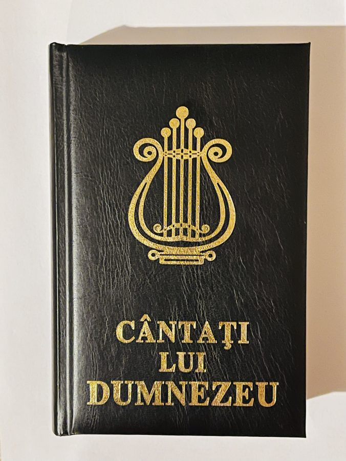 cantati lui Dumnezeu
