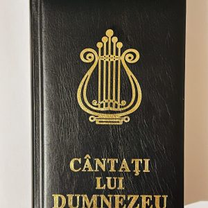 cantati lui Dumnezeu