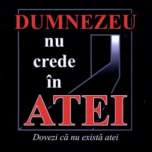 Dumnezeu nu crede in atei