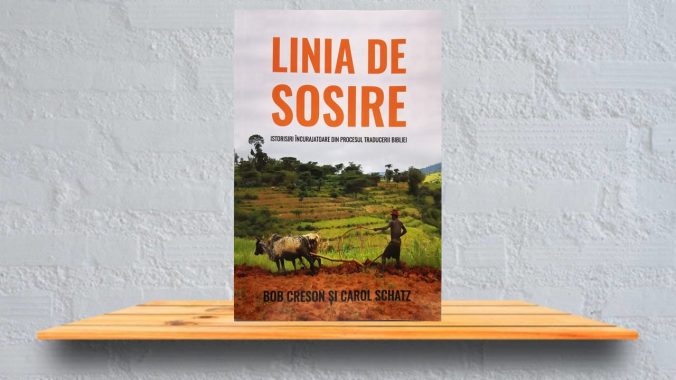 linia de sosire