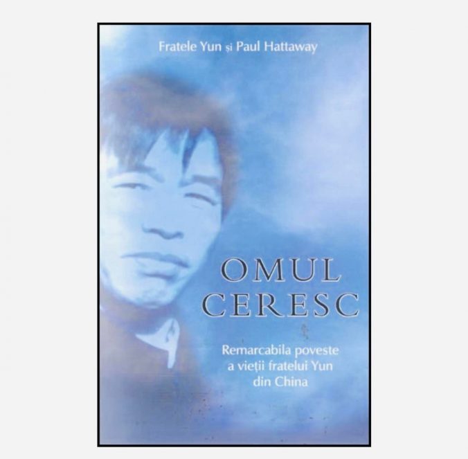 omul ceresc