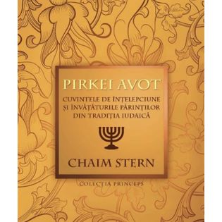 Pirkei Avot