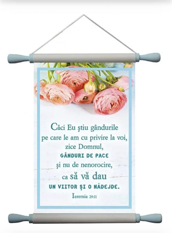 Papirus de perete - Image 2