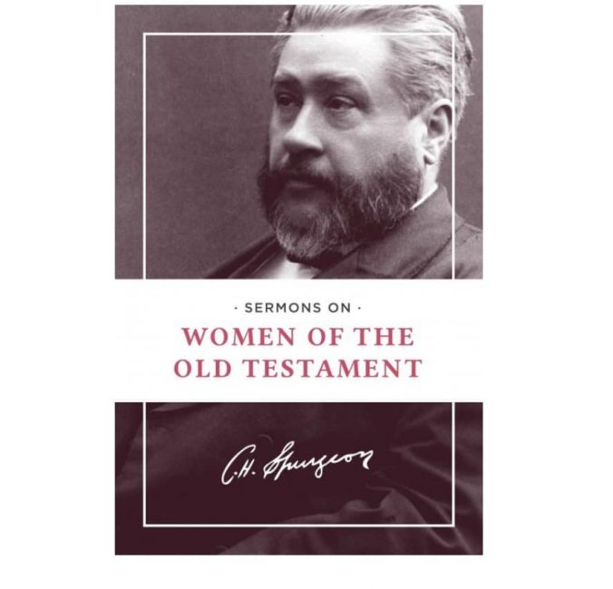 women of the old testament