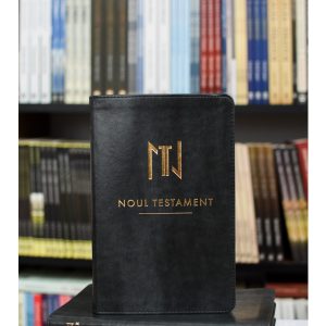 Noul Testament SBR,editie de studiu.