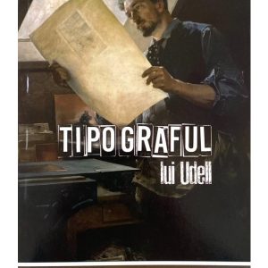 tipograful lui uriel