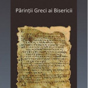 Părinţii greci ai Bisericii