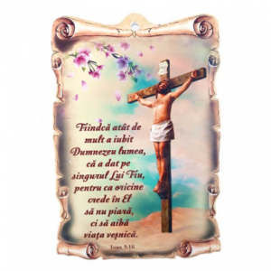 Aplica papirus ceramica - Fiindca atat de mult (15x22 cm)