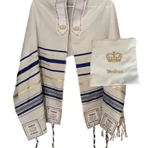 Tallit evreiesc.Sal de rugaciune
