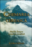 Chemarea cereasca