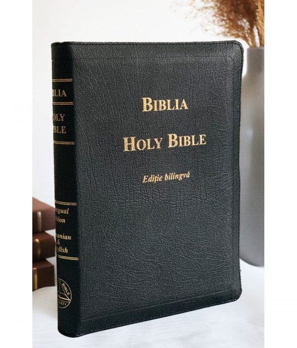 Biblia bilingva engleză-română, marime mare, piele ecologica, visinie, fermoar, index, margini aurii, cuv. lui Isus cu rosu