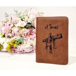 Biblia medie gravată - piele și fermoar - A învins! -maro