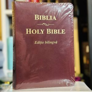 Biblia bilingva RO-ENG,culoare visinie