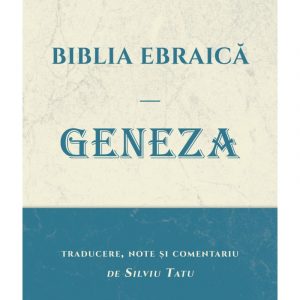 Biblia ebraica - Geneza