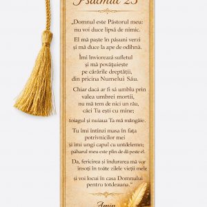 Semn de carte , PS23