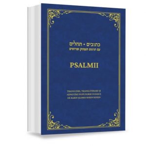 Psalmii, traducerea ebraica- româna