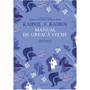 Kairos. Manual de greacă veche